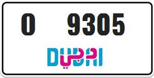 Dubai Four digit number for sale 