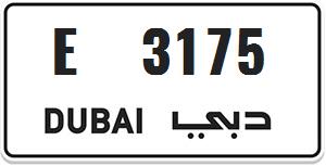 E 3175 - Special Number Plate Dubai