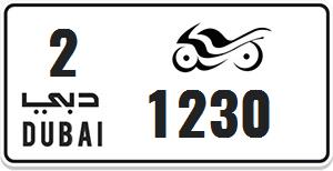 Motorcycle Number Plate