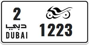 Motorcycle Number Plate