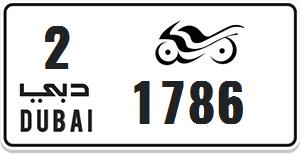 Dubai MotorCycle Number (786)