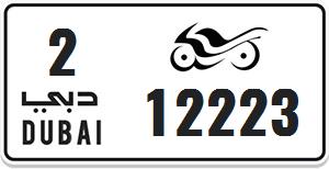 Dubai MotorCycle Number