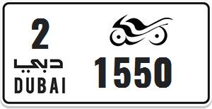 Motorcycle Number Plate