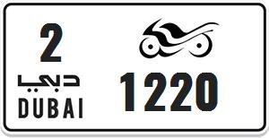 Motorcycle Number Plate 