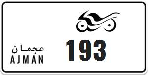 Ajman Motorcycle Plate For  Sale 