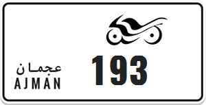 Ajman Motorcycle Plate For  Sale