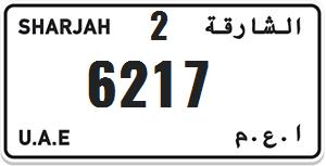 رنكات قياس 20 + 19 بيركب على السيارات الامريكية 