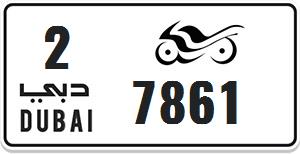 Dubai MotorCycle Number Plate