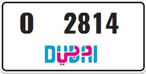 Dubai number plate 