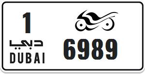 Motorcycle Plate 6989