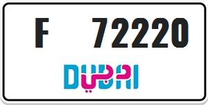 VIP number F 72220