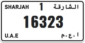 Sharjah Number plate