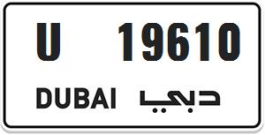 U 19610