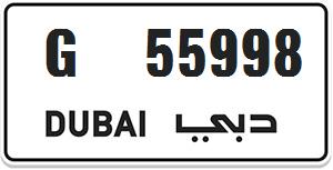 تم تحفيض السعر للبيع العاجل Priced to sale