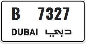 B7327 number plate for sale!!!