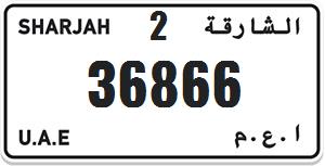 Great offer! Vip Car plate number for sale - Sharjah 36866 