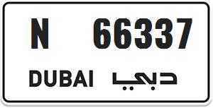 Number plate special