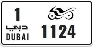 Motorcycle number 1 1124