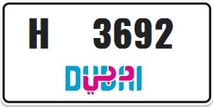 Special Dubai Plats Number