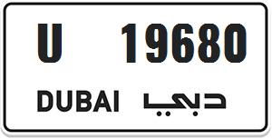 U 19680