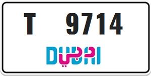 نفس رقم الكود الهاتفي لمدينة دبي9714 