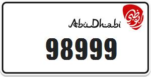 خماسي توسعات مميز قابل للتفاوض غير مستخدم