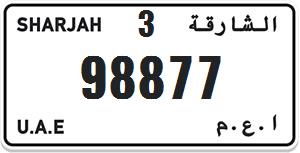 3 SHJ 98877 Special Number from Owner 