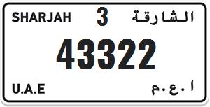 3 SHJ 43322 Special Number from Owner 