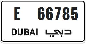 E Dubai 66785 للبيع