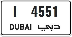 Dubai plate number I/4551