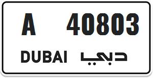 A 40803 Dubai old code